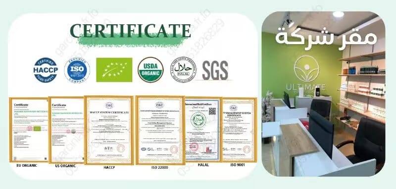 فقدان وزن